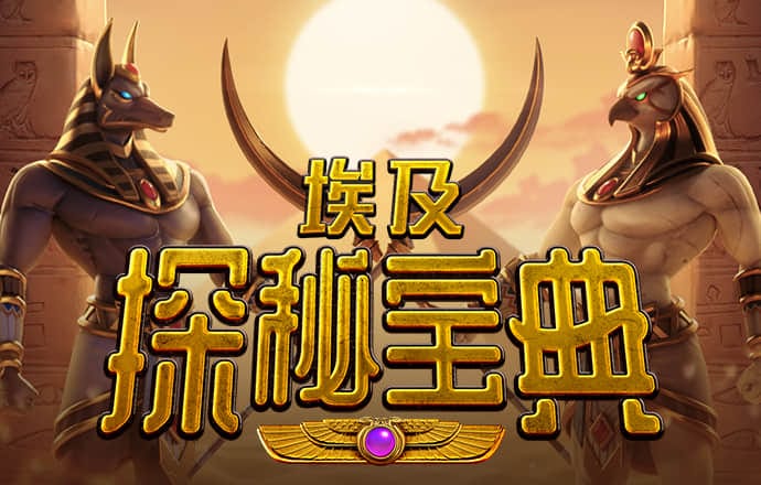 澳门银银河app最新版本更新内容