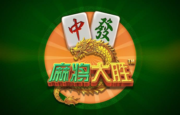 爱游戏在线登录入口APP