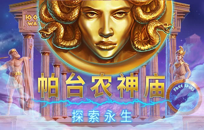 147体育直播